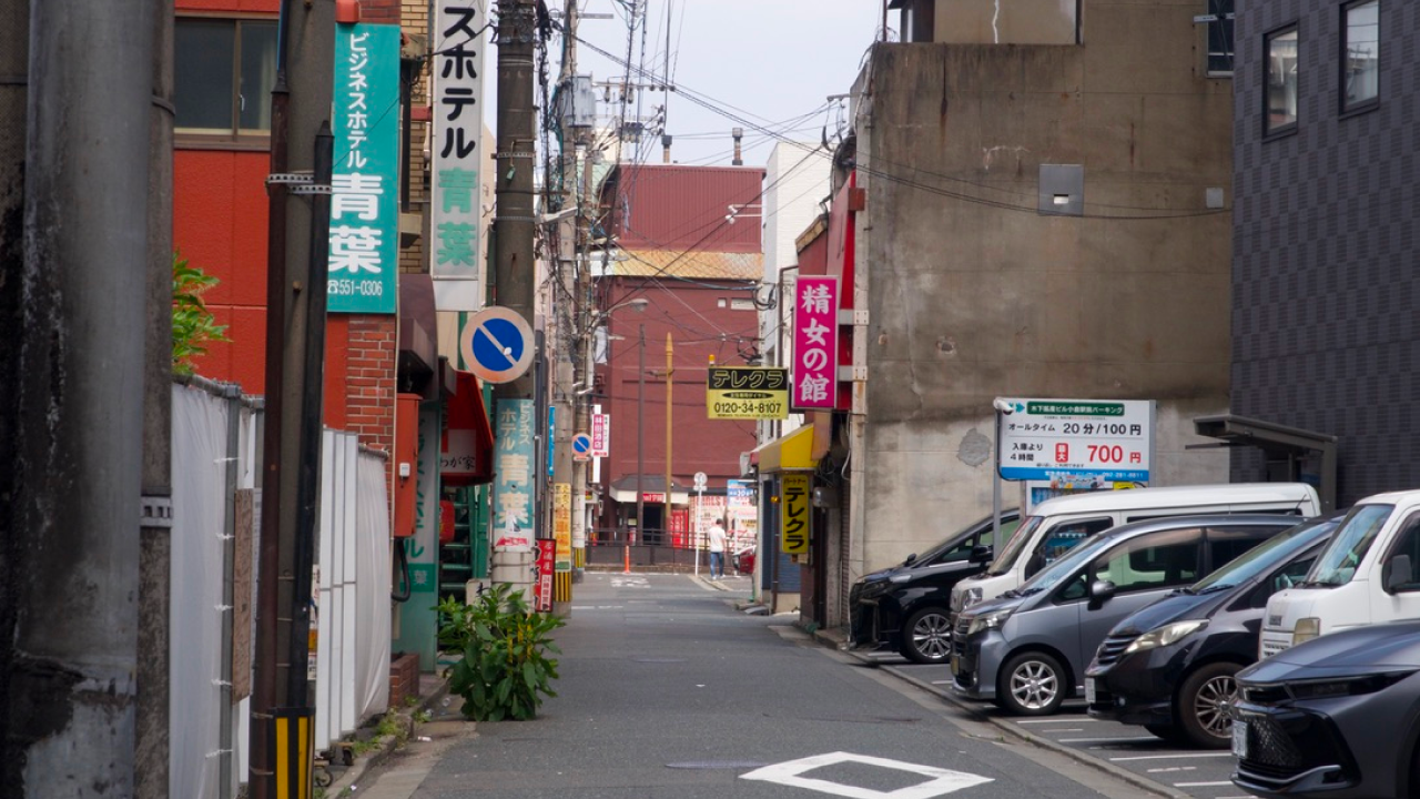 FLN lab フィールドワーク in 小倉１